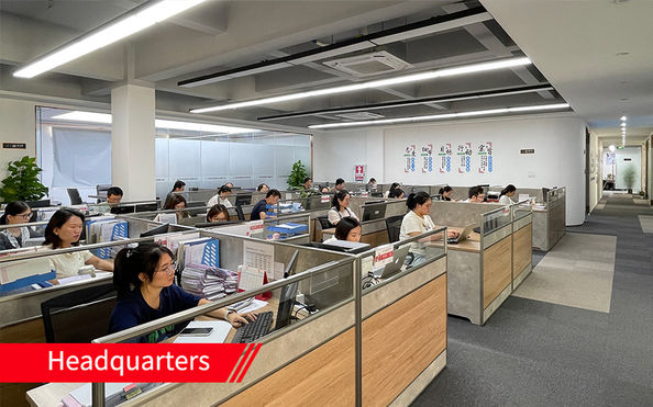 Shenzhen Rogin Electronics Co., Ltd.