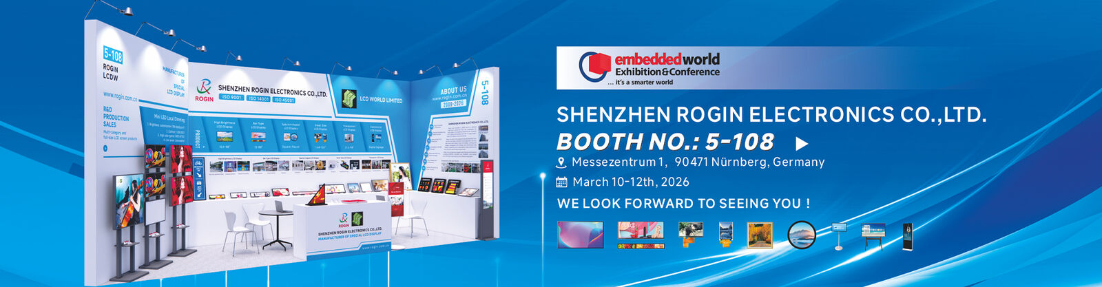 High Brightness LCD Display