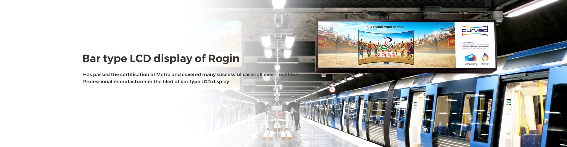 quality High Brightness LCD Display factory