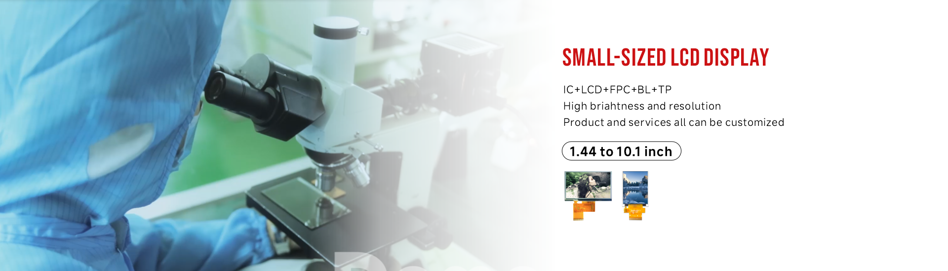 quality High Brightness LCD Display factory