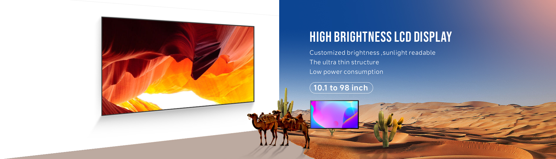 quality High Brightness LCD Display factory