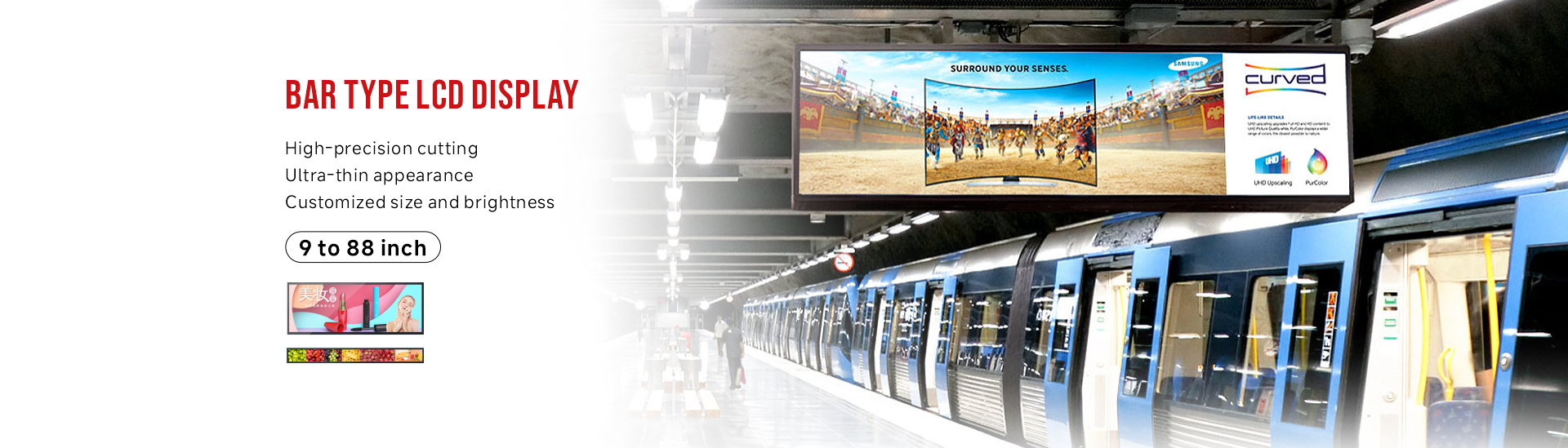 quality High Brightness LCD Display factory