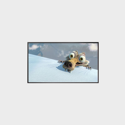 75 Inch Large Size LCD TFT Display With High Brightness Solution Industrial Display