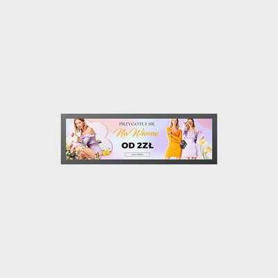 28.6 Inch Bar Type Display Dual-sided Screen Completed Machine Solution