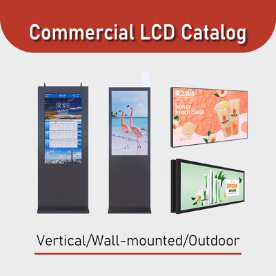 Catalogue of Commercial LCD Machine & Completed LCD Machine