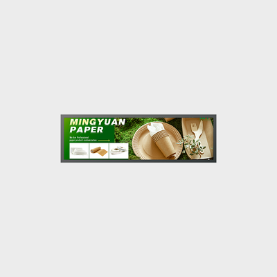 37.6-inch Double-Sided Android Bar-Type Advertising With 32G ROM Support WiFi-Internet