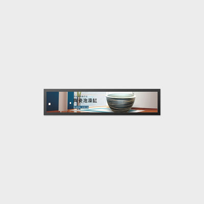 28 Inch Bar Type Display With 1920*360 Support 1000 nits Brightness Supermarketing Label