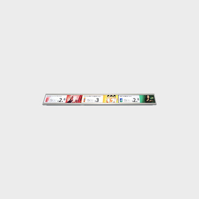 27.5 Inch Bar Type Display 1920*136 Resolution With 4000:1 Contrast Ratio Cutting Solution