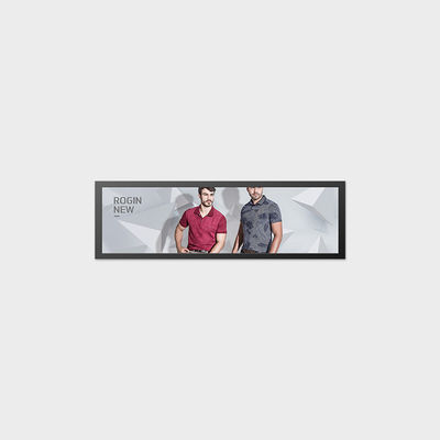 28.6 Inch Bar Type TFT LCD Display Support Taxi Advertising Machine