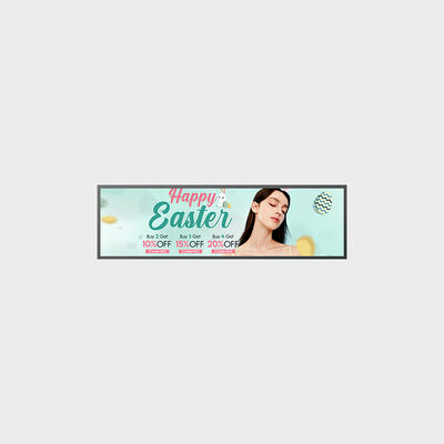 49.5 Inch Bar Type Display Outdoor Navigation Devices Support Airport Application