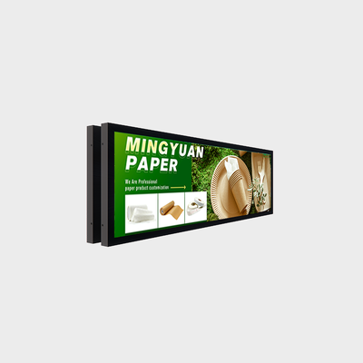 37.6-inch Double-Sided Android Bar-Type Advertising With 32G ROM Support WiFi-Internet