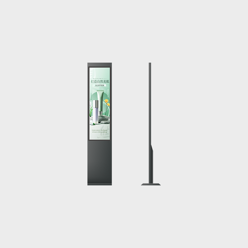 43.9 Inch Bar Type TFT Display HMI Machine Commercial Display Support ...
