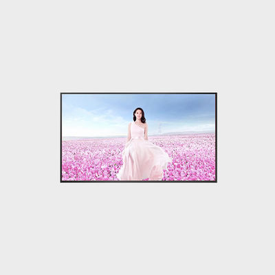 23.8 inch Hight Brightness LCD Display Menu Application LVDS Interface LCMA-RX0238GI03-C100