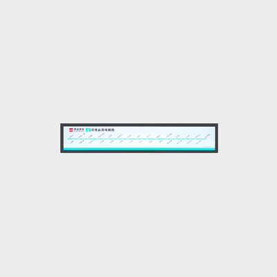 36.6 inch Bar Type TFT Display Support Commercial Display High Brigthenss Solution