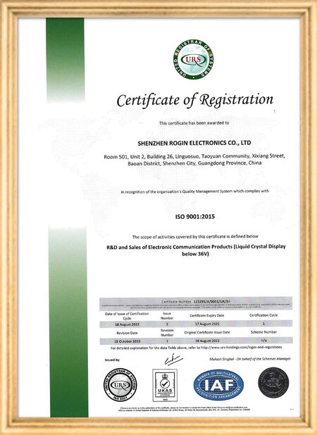 china Shenzhen Rogin Electronics Co., Ltd. certification