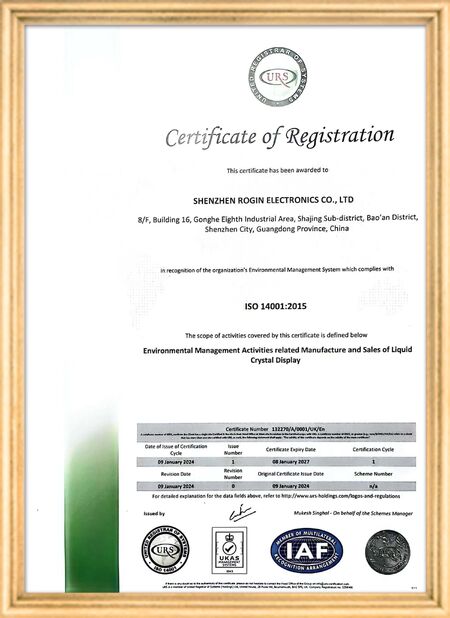china Shenzhen Rogin Electronics Co., Ltd. certification