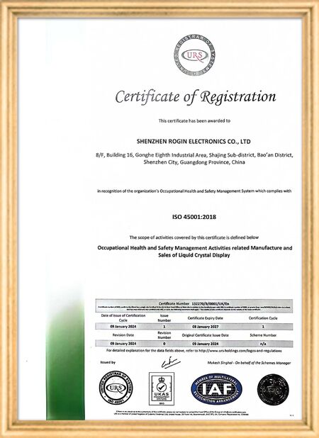 China Shenzhen Rogin Electronics Co., Ltd. certification