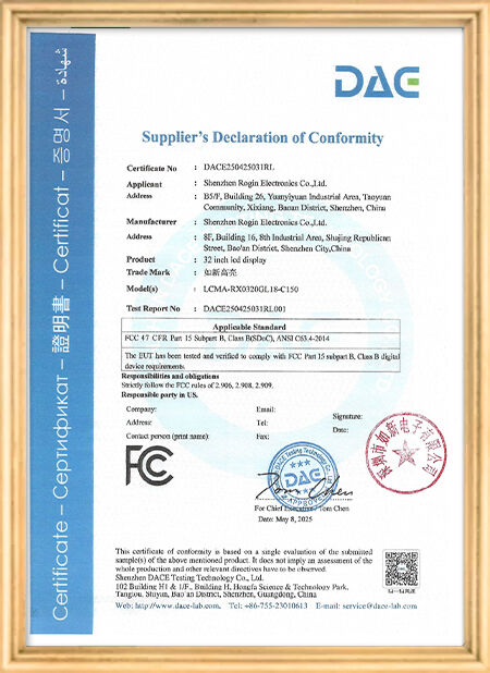 China Shenzhen Rogin Electronics Co., Ltd. certification