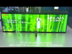 37 Inch LCD Advertising Display Screen 700nit