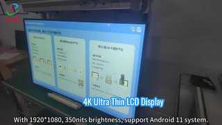 43-Inch Ultra-Thin LCD Complete Machine
