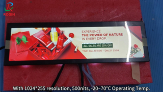12.3inch Cutting Solution Bar Type TFT LCD Display