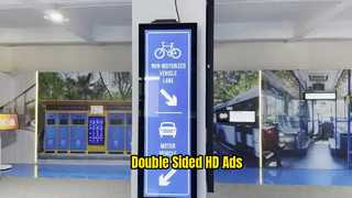 47.6 Inch Double Sided LCD Ad Machine