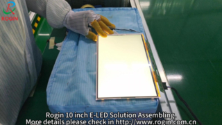 Industrial-Grade High Brightness LCD For 10.1 inch Solution