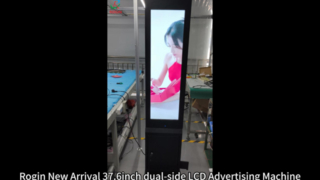 37.6-inch Double-Sided Android Bar-Type Advertising With 32G ROM Support WiFi-Internet.