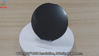 7 Inch Smart Home LCD Sunlight Readable Round Display Solution